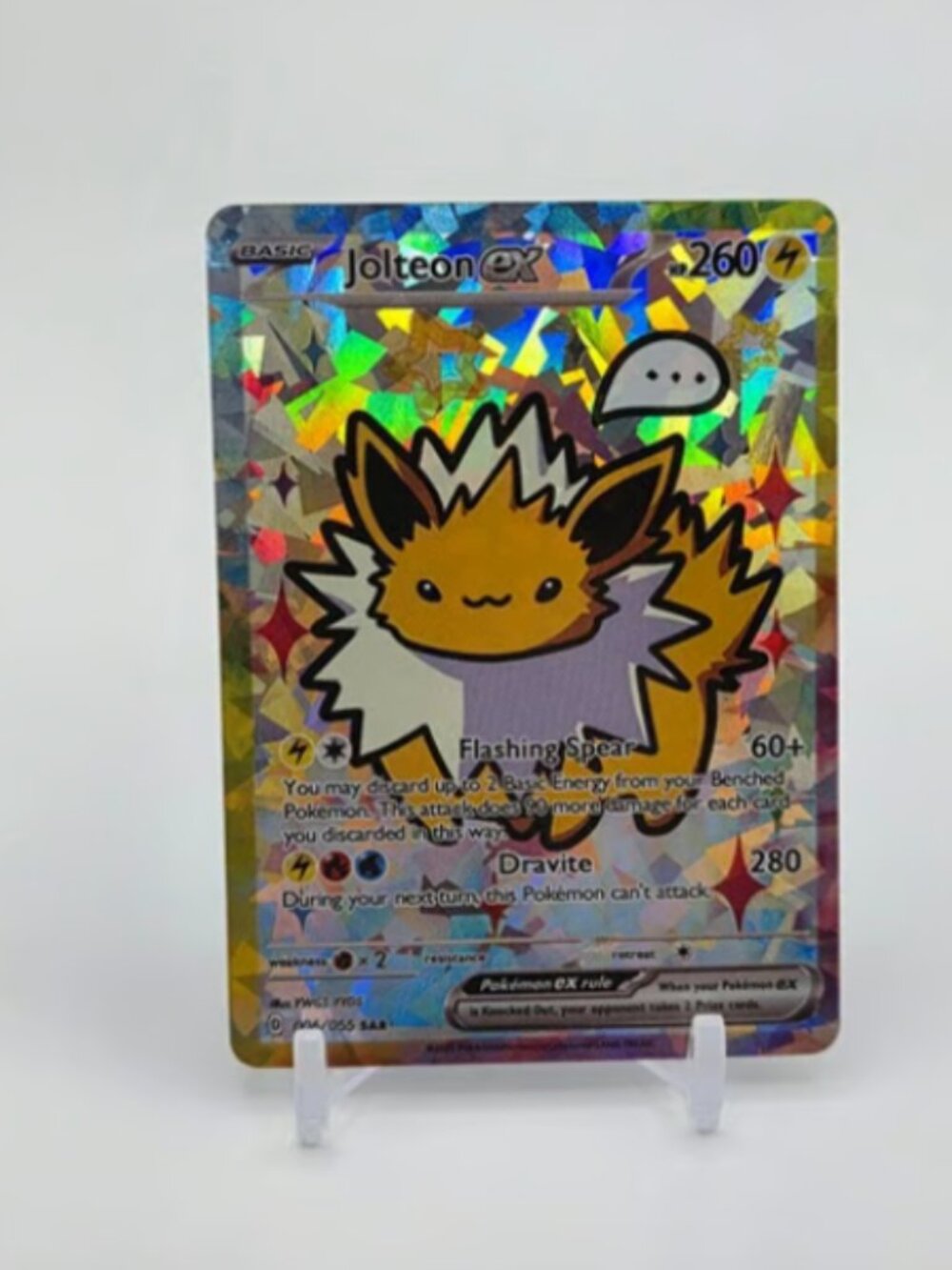 JOLTEON Art Card READ DESCRIPTION: HOLO JOLTEON Card JOLTEON Pokemon Card p1